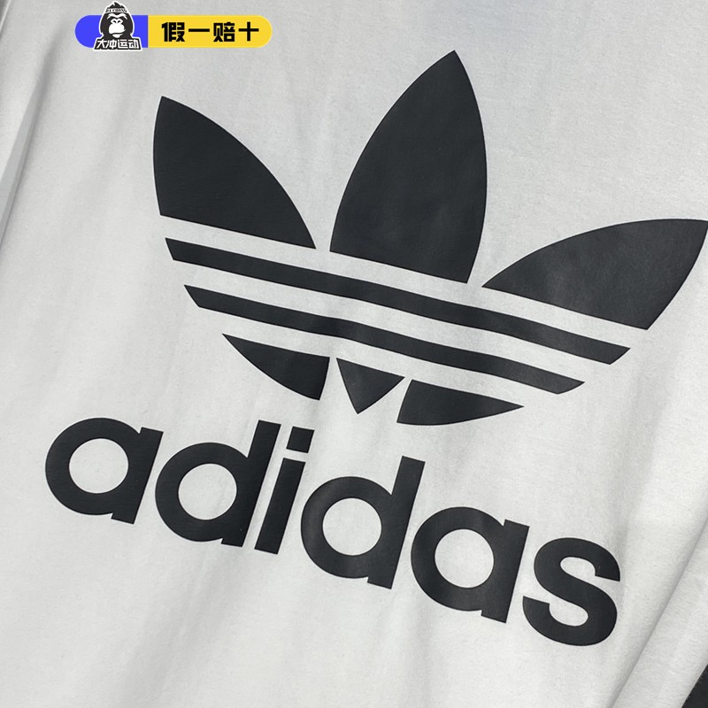 Adidas阿迪达斯短袖女2024夏季新款三叶草圆领半袖针织t恤GN2899 - 图1