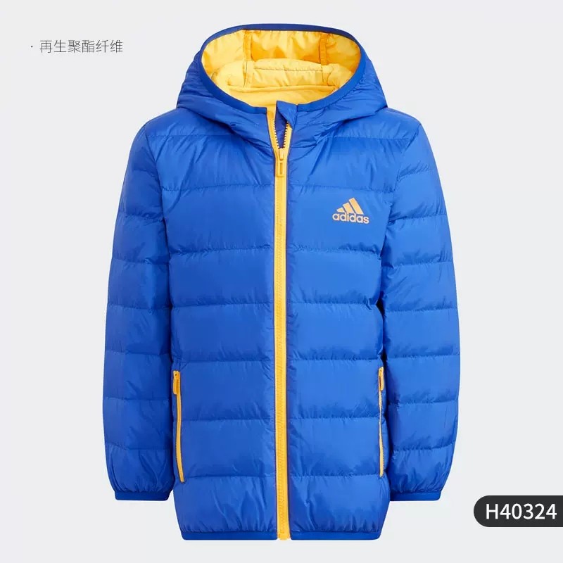 【断码清仓童装专区】阿迪达斯儿童男女羽绒服卫衣棉服外套DM7118,淘宝优惠券,粉丝福利购,淘宝优惠卷