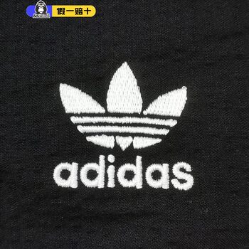 Adidas Clover ຂອງແມ່ຍິງແບບງ່າຍດາຍ LOGO ຂະຫນາດນ້ອຍຄລາສສິກກິລາບາດເຈັບແລະສັ້ນຝ້າຍບໍລິສຸດ breathable HC2045