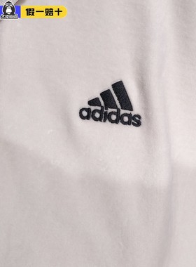 阿迪达斯夹克Adidas连帽