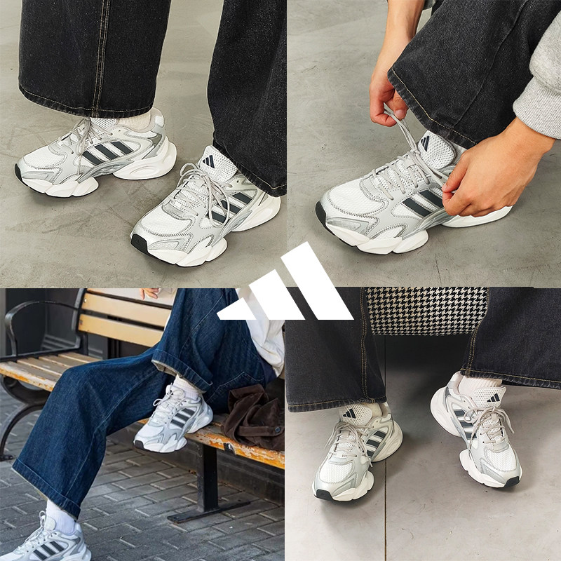 Adidas阿迪达斯正品冬季新款男女鞋子2026爆款潮流厚底增高老爹鞋,淘宝优惠券,粉丝福利购,淘宝优惠卷