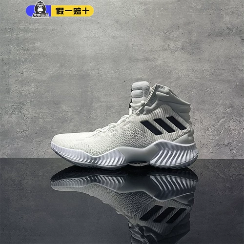 Adidas, баскетбольная обувь, кроссовки с амортизацией для тренировок, 2018