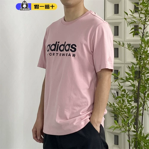 Adidas/阿迪达斯 Летняя хлопковая спортивная футболка, короткий рукав, для влюбленных
