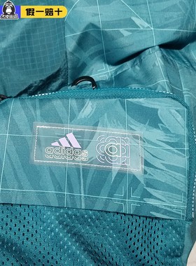 Adidas/阿迪达斯连帽男子夹克