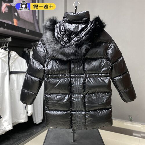 羽绒服女阿迪达斯三叶草正品中长款可拆卸毛领保暖运动外套IR7117 - 图0