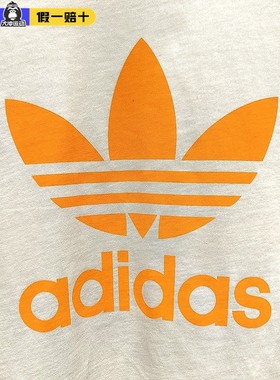 阿迪达斯三叶草男短袖adidas新款