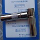500A Panasonic welding gun nozzle TGN00056 nozzle Panasonic original welding gun protective cover
