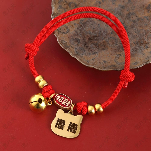 Защитный чокер, ожерелье с колокольчиком, колокольчик, делается под заказ, кот, подходит для подростков