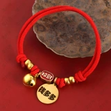 Защитный чокер, ожерелье с колокольчиком, колокольчик, делается под заказ, кот, подходит для подростков