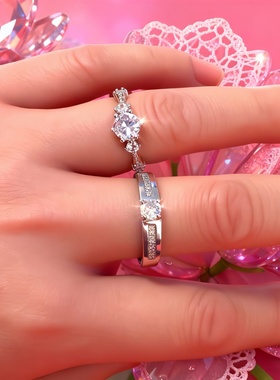 婚礼仪式仿真对戒女款活口可调节