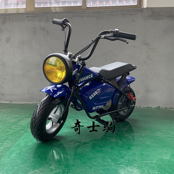 Qishiju Leisure Vehicle Plaza rents electric entertainment vehicles