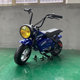 Qishiju Leisure Vehicle Plaza rents electric entertainment vehicles