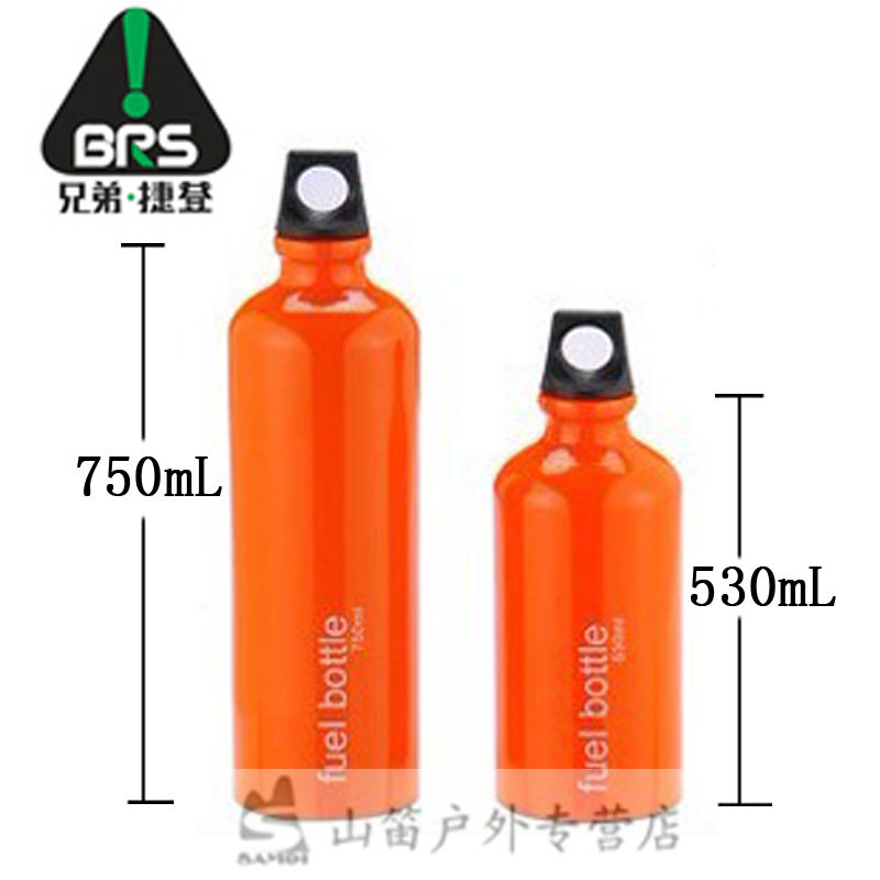 兄弟户外汽油瓶BRS-8A 8B油炉备用油瓶750ML 530ML 1L燃料瓶 - 图0