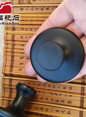 正品泗滨砭石蘑菇头面部精油导入