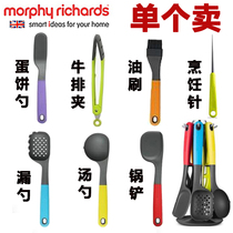 Mofei Pan MR1032 Silicone Gel Cookware Seven Pieces Suit Pan Spade Soup Spoon Oil Brushed Clip Single Single Piece Original Fitting Accessories