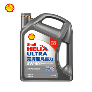 Shell/壳牌机油灰壳超凡喜力5W40天然气全合成润滑油SN级4L