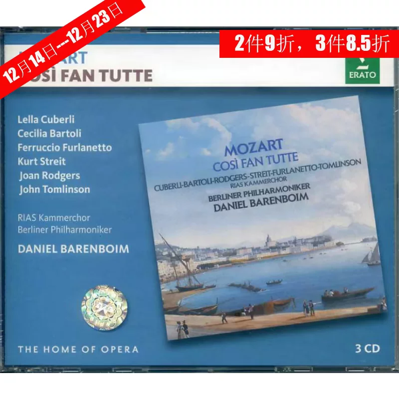 Точка [Midtix Audio Video] Моцарт: Женщины такие - Barronbore 3CD 95934804