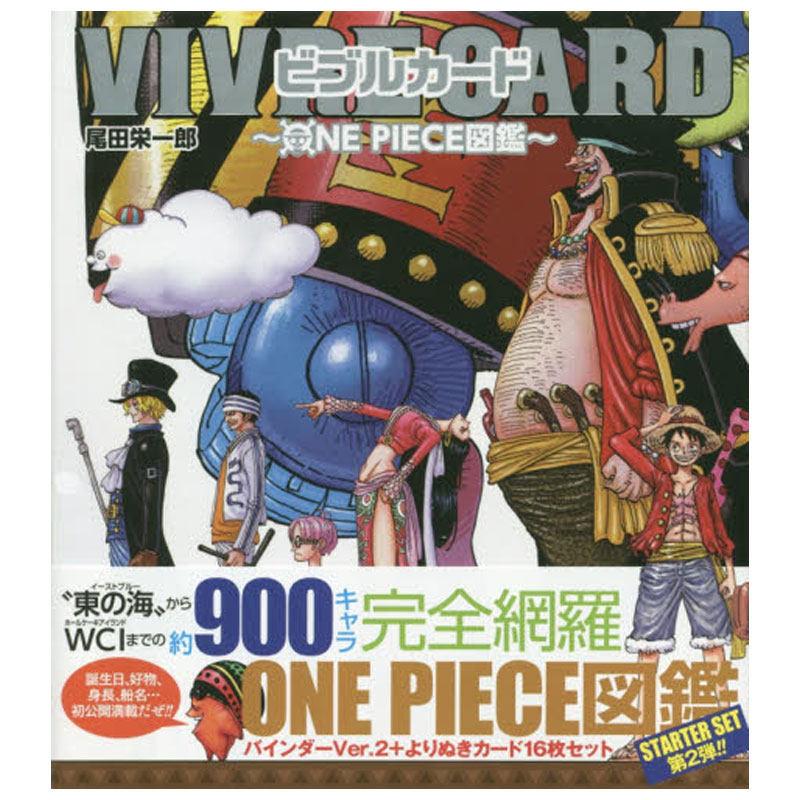 Piece包 新人首单立减十元 21年8月 淘宝海外