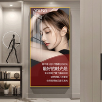 Beauty salon Xuanguan Decorative Painting Veranda Aisle Vertical Version Mural Skin Management Wellness House Clubhouse Golden Photo Frame Painting