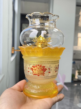 莲花灯液体酥油灯灯盏佛前