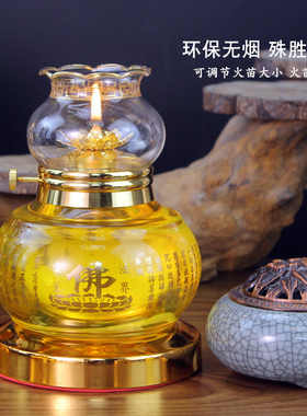 莲花灯佛供灯耐高温油灯7天30天