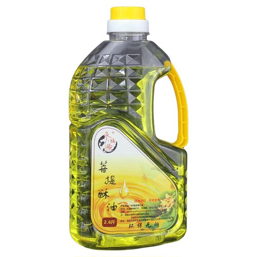 永福源菩提液体酥油 环保无烟供佛长明灯福田酥油灯家用佛灯油 - 图3