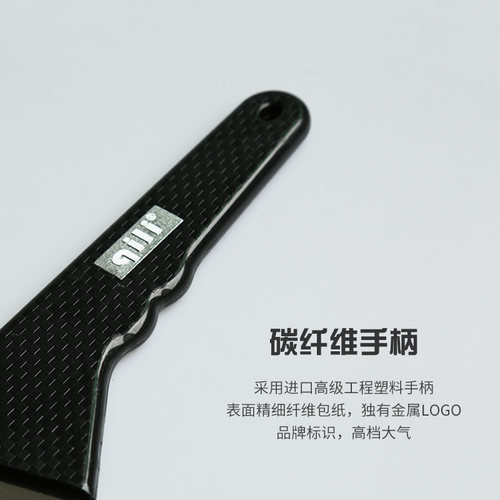 汽车贴膜塞边刮板不锈钢刮板长柄钢刮烫膜塞边烫泡铁刮板贴膜工具 - 图1