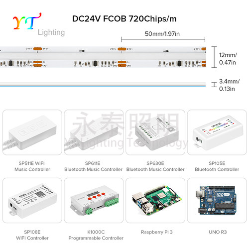 12V柔性FCOB幻彩灯带RGB跑马流水WS2811IC全彩灯条炫彩追光氛围灯 - 图0