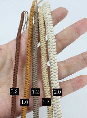 手工编织棉绳文玩串珠手搓棉线