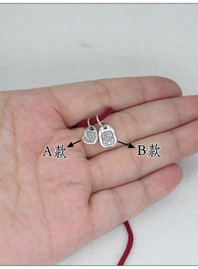 S925纯银扎基拉姆牌子 手工吊牌 扎西拉姆侧挂吊坠挂饰坠子银饰