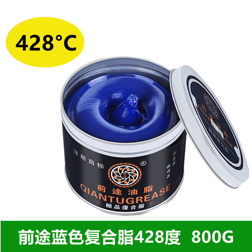 耐高温抗磨润滑脂1000度锂基脂高速轴承机械车用齿轮电机低温黄油 - 图0
