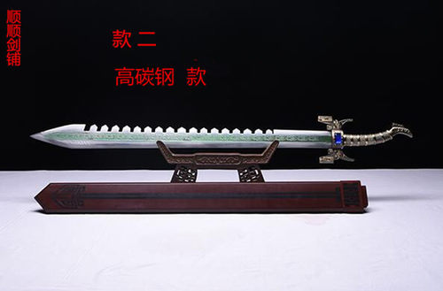 卫庄鲨齿剑秦时明月剑天问凌虚墨眉渊虹影视动漫逆齿鲨刀剑未开刃 - 图2