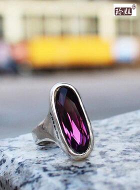 绝版国/现 西班牙UNOde50紫水晶戒指手工镀银欧美轻奢做旧女士