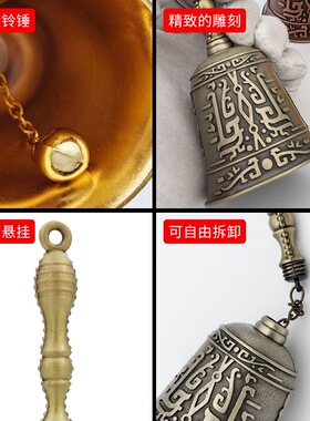 欧式摇铃铜铃铛有柄手摇铃铛