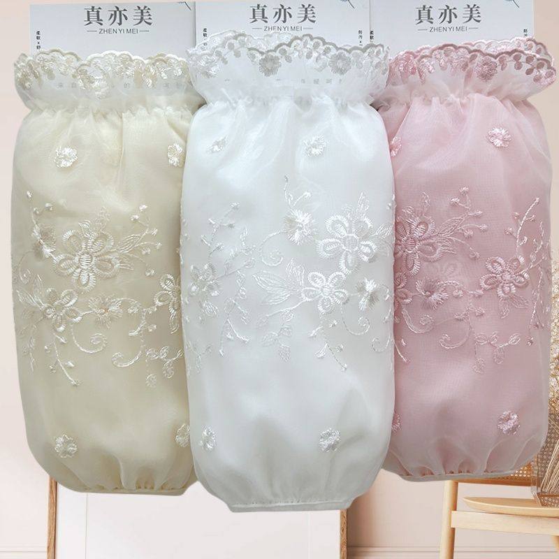 袖套女冬长款蕾丝袖套米白色羽绒服防脏护袖成人洋气工作上班套袖,淘宝优惠券,粉丝福利购,淘宝优惠卷