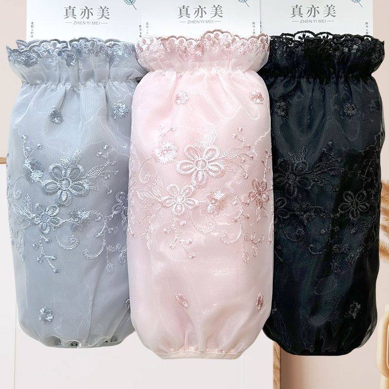 袖套女冬长款蕾丝袖套米白色羽绒服防脏护袖成人洋气工作上班套袖,淘宝优惠券,粉丝福利购,淘宝优惠卷