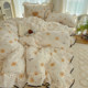 Ins cartoon striped print bear lotus leaf lace quilt cover bed four-piece set student single dormitory three-piece set