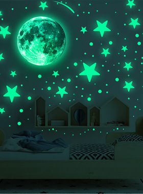 月球星星圆点夜光墙贴发光手机贴纸墙面装饰画儿童房自粘美化遮丑