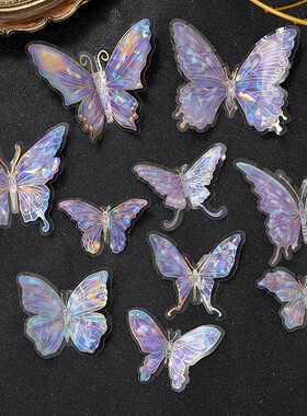 玻璃碎烫金蝴蝶3D立体镭射手机壳装饰蝴蝶贴画墙贴客厅粉紫蓝绿色