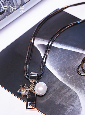 星芒锆石珍珠长款日韩风高档项链