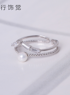 珍珠锆石双层日韩风戒指