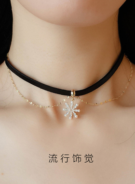 choker雪花镶钻双层日韩风短项链