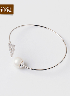 几何锆石珍珠开口日韩风配饰手环