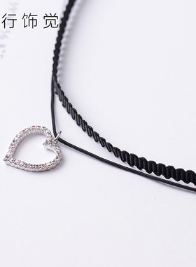 choker爱心镶钻双层甜美风项链