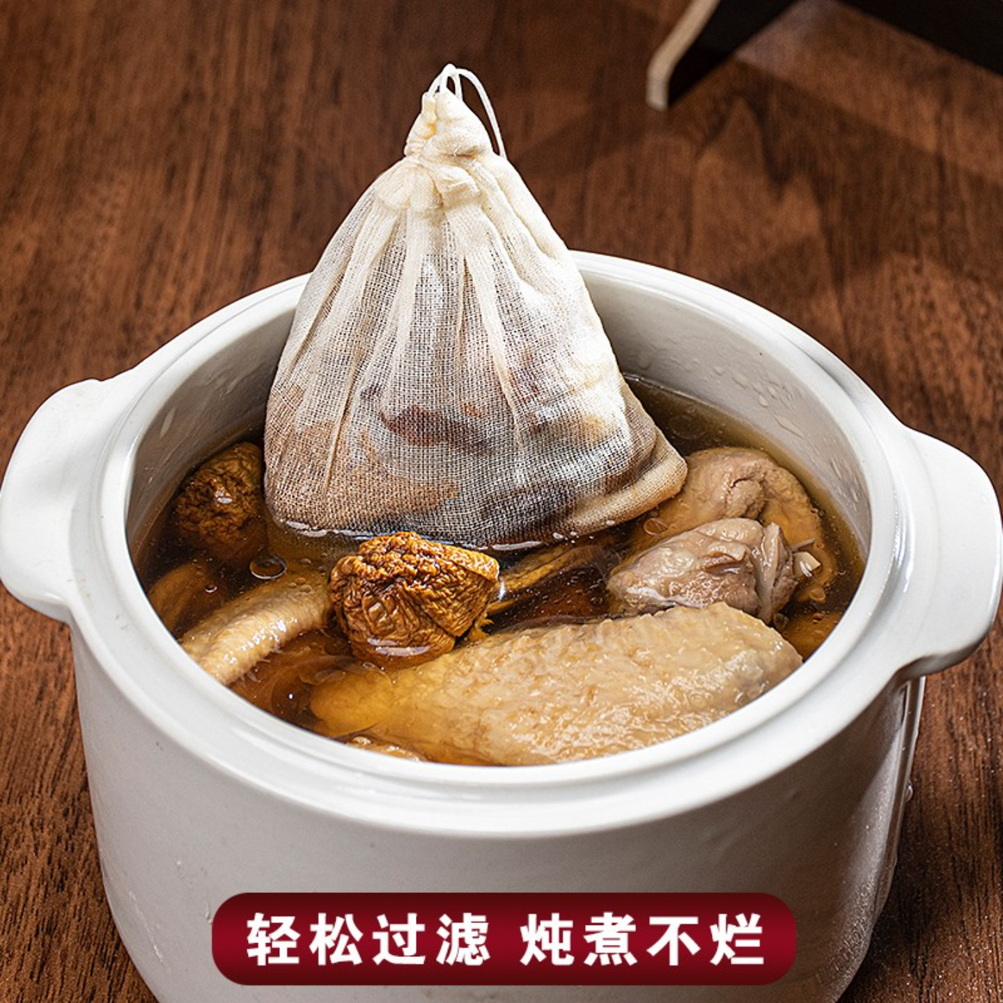 纯棉纱布袋过滤茶包煲汤煲鱼袋调料卤料袋卤肉料包中药材煎药袋子,淘宝优惠券,粉丝福利购,淘宝优惠卷