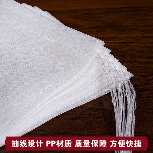 10x15无纺布煎药袋中药包袋过滤调料包袋卤料隔渣袋煲汤袋一次性 - 图2