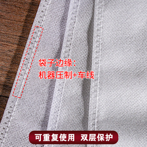 45x50无纺布中药材过滤隔渣袋熬煎药机纱布煲汤袋茶包装卤料包袋 - 图1