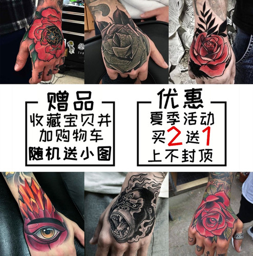 手背纹身贴防水持久男女 潮仿真刺青 欧美黑暗韩国ins风纹身贴纸 - 图3