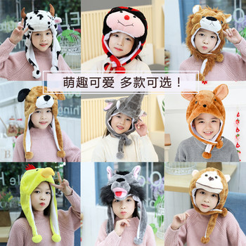 ຫມວກເດັກນ້ອຍ headwear ຫນູ cat ອະນຸບານ fairy tale ສິບສອງ zodiac ສັດຂະຫນາດນ້ອຍ headgear ການປະຕິບັດ props