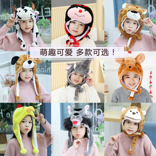 儿童头饰帽子老鼠猫幼儿园童话故事十二生肖小动物头套表演出道具 - 图2